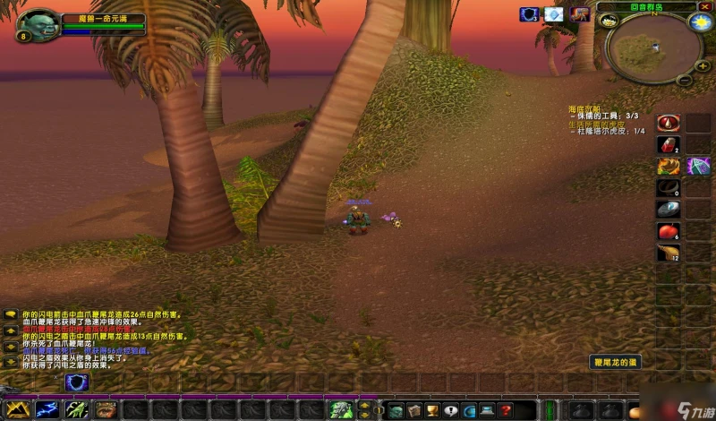 魔獸世界沃納爾大師怎麼打 沃納爾大師任務攻略