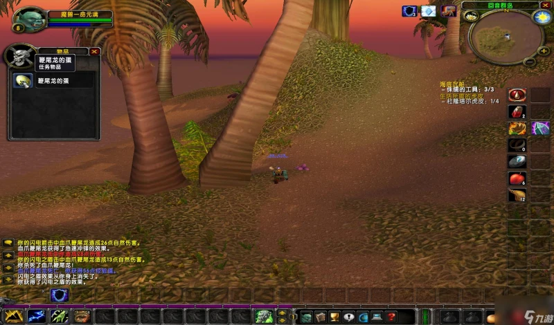 魔獸世界沃納爾大師怎麼打 沃納爾大師任務攻略