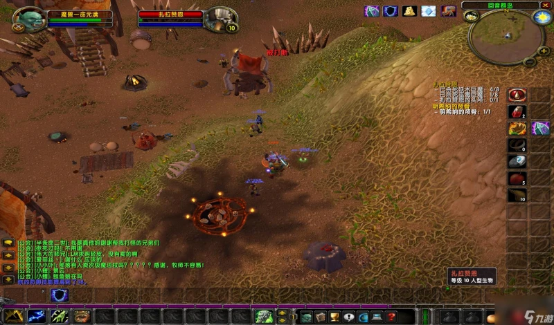 魔獸世界沃納爾大師怎麼打 沃納爾大師任務攻略