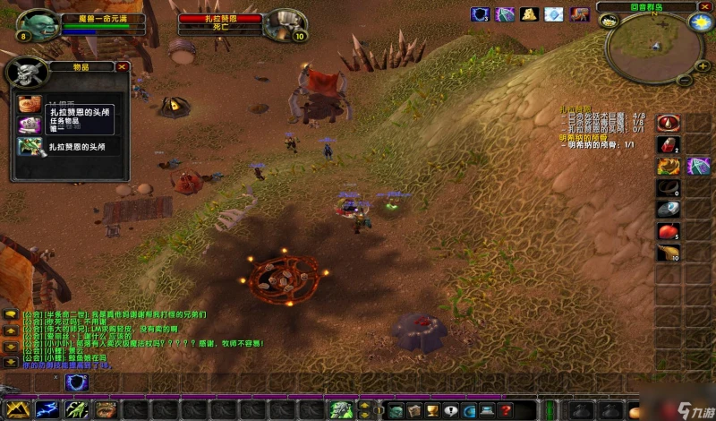 魔獸世界沃納爾大師怎麼打 沃納爾大師任務攻略