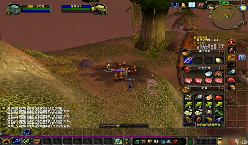 魔獸世界沃納爾大師怎麼打 沃納爾大師任務攻略