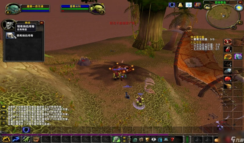 魔獸世界沃納爾大師怎麼打 沃納爾大師任務攻略