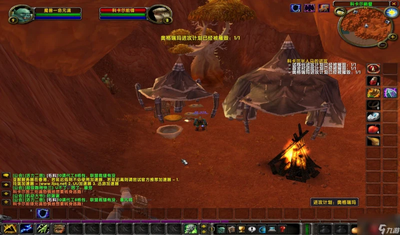 魔獸世界沃納爾大師怎麼打 沃納爾大師任務攻略