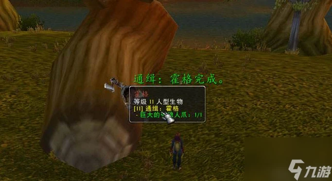 魔獸世界北郡修道院和閃金鎮哪個好