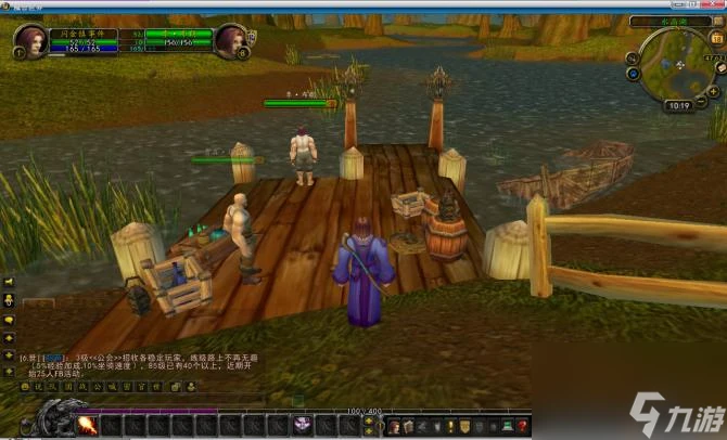 閃金鎮鬧鬼事件解密 魔獸世界閃金鎮靈異事件