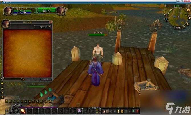 閃金鎮鬧鬼事件解密 魔獸世界閃金鎮靈異事件