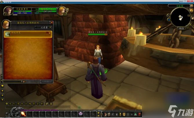 閃金鎮鬧鬼事件解密 魔獸世界閃金鎮靈異事件