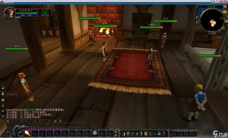 閃金鎮鬧鬼事件解密 魔獸世界閃金鎮靈異事件