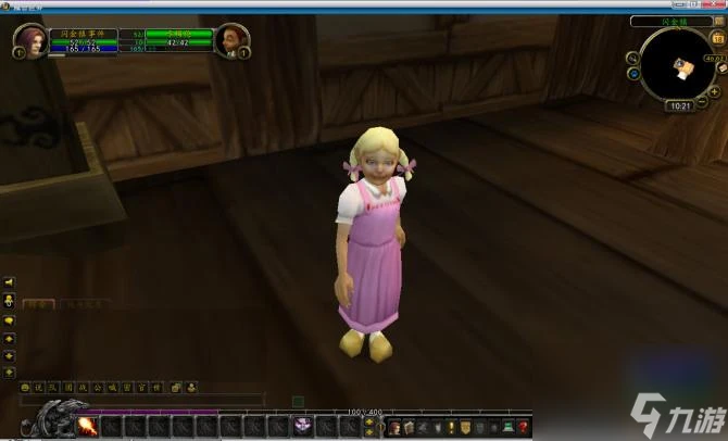 閃金鎮鬧鬼事件解密 魔獸世界閃金鎮靈異事件