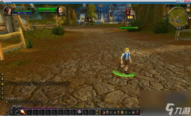 閃金鎮鬧鬼事件解密 魔獸世界閃金鎮靈異事件