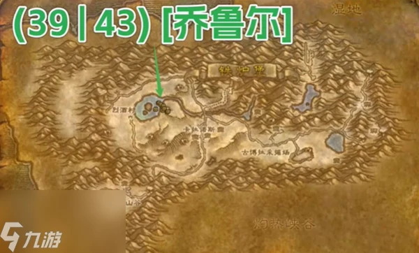 魔獸世界探索服獵人符文側翼打擊怎麼獲取