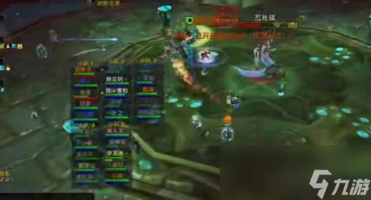 魔獸世界tbc毒蛇神殿瓦絲琪怎麼打