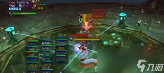 魔獸世界tbc毒蛇神殿瓦絲琪怎麼打