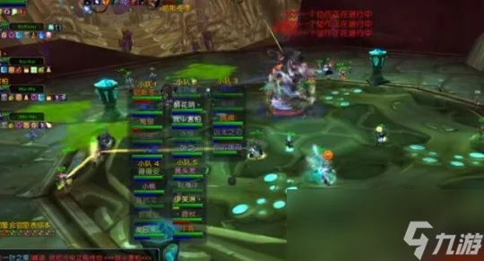 魔獸世界tbc毒蛇神殿瓦絲琪怎麼打