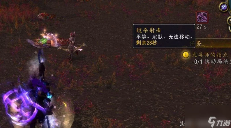 魔獸世界裝甲血翼蝠怎麼獲取 魔獸8.0前夕蝙蝠獲取方法  已推薦