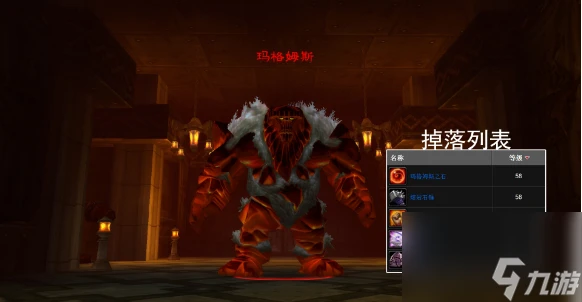 熾熱鹿牙雕像怎麼獲取 魔獸世界熾熱鹿牙雕像哪裡多