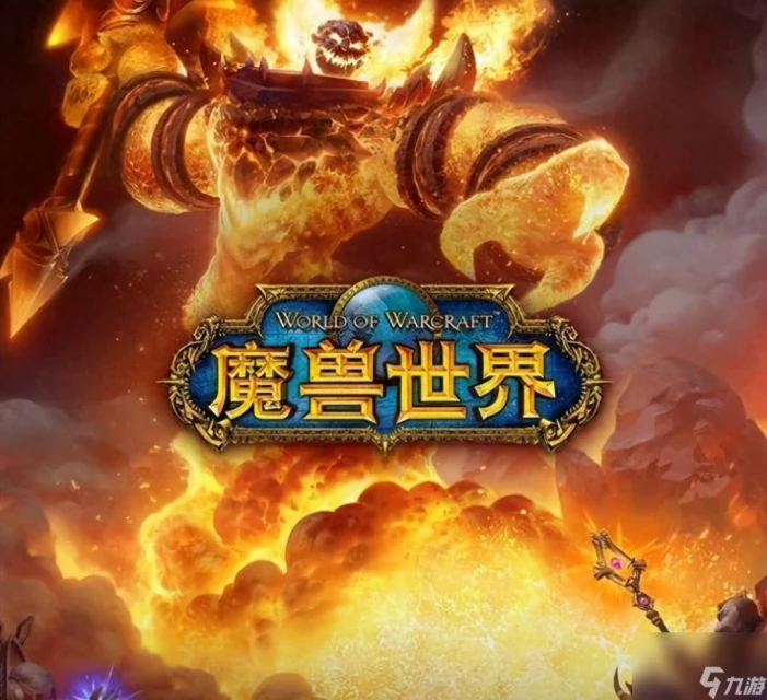 魔獸世界奇異之塵怎麼獲取 魔獸手游奇異之塵效果介紹  詳細介紹