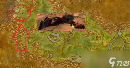 《魔獸世界》懷舊服Plus隱藏紫裝超界虛觸獲取攻略