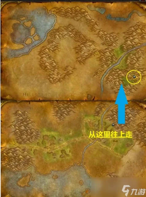 《魔獸世界》懷舊服Plus隱藏紫裝超界虛觸獲取攻略