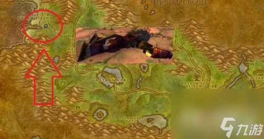 《魔獸世界》懷舊服Plus隱藏紫裝超界虛觸獲取方法