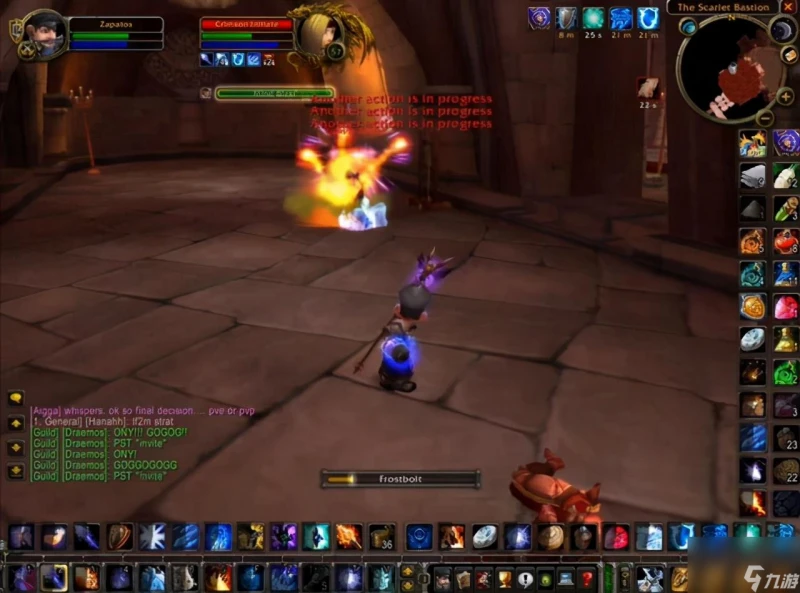 魔獸世界暴風城怎麼去塔納利斯