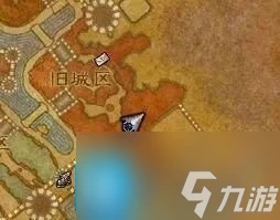 魔獸世界探索賽季超級隱藏任務線 德魯伊優勝劣汰獲取攻略