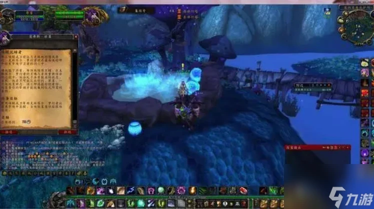 魔獸世界德魯伊大鳥任務怎麼做 魔獸世界德魯伊大鳥任務流程攻略