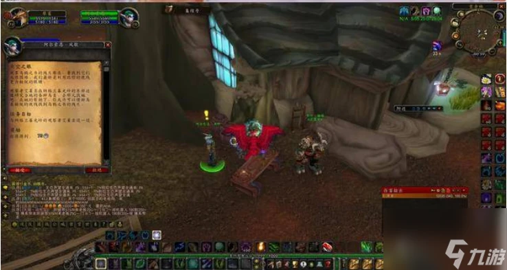 魔獸世界德魯伊大鳥任務怎麼做 魔獸世界德魯伊大鳥任務流程攻略