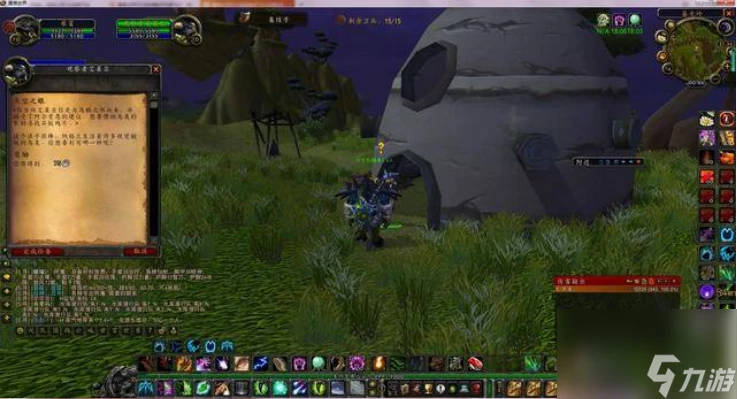 魔獸世界德魯伊大鳥任務怎麼做 魔獸世界德魯伊大鳥任務流程攻略