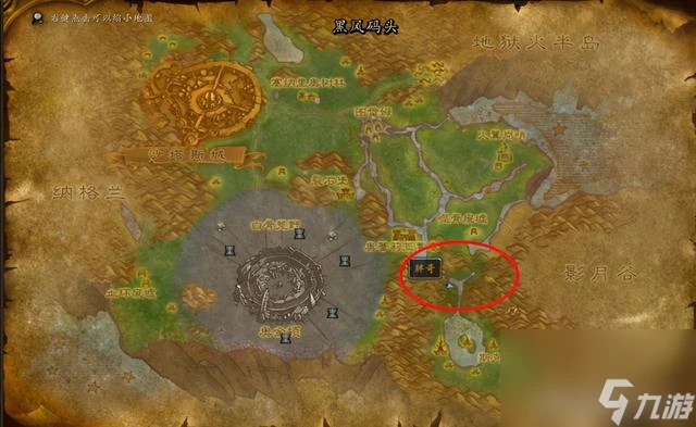 魔獸世界靈翼龍卵刷新在哪裡在哪 tbc靈翼龍卵刷怎麼快速獲取  乾貨