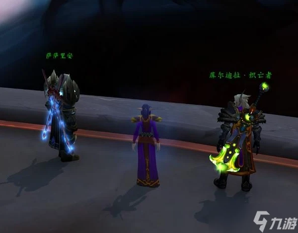 魔獸世界死亡騎士的兄弟情誼任務攻略