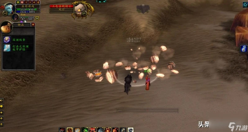 魔獸世界希利蘇斯收益高嗎 希利蘇斯副本賺金秘籍