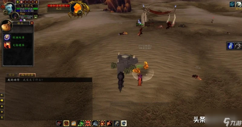 魔獸世界希利蘇斯收益高嗎 希利蘇斯副本賺金秘籍