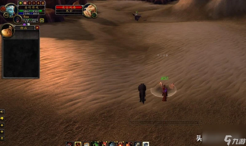 魔獸世界希利蘇斯收益高嗎 希利蘇斯副本賺金秘籍