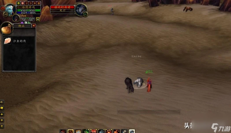 魔獸世界希利蘇斯收益高嗎 希利蘇斯副本賺金秘籍