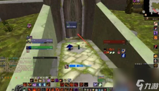 專注秘藥附魔任務在哪裡接 魔獸世界防護秘藥獲取方法  知識庫