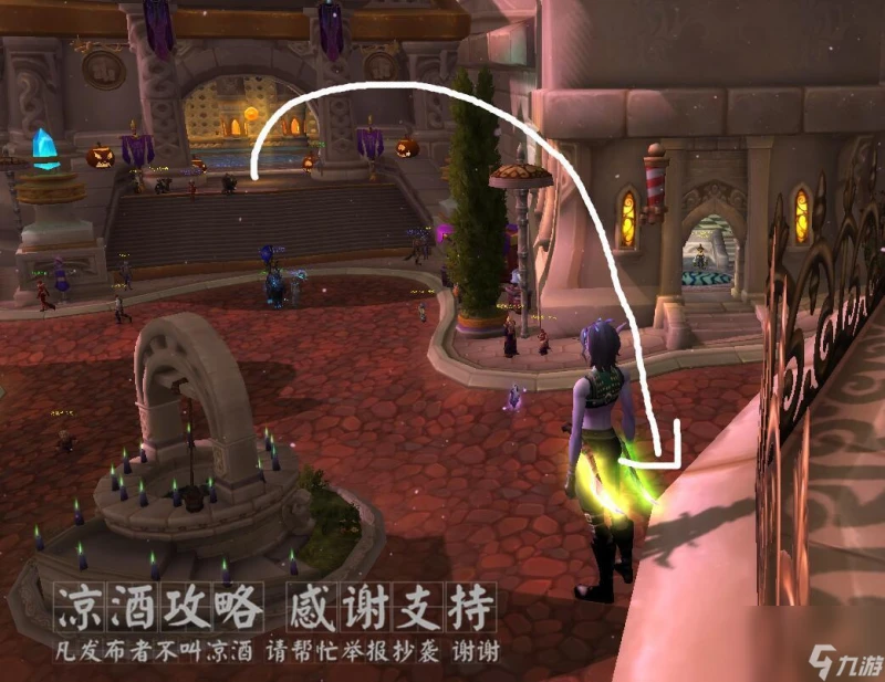 魔獸世界倖存者的錢袋在哪 存者的錢袋有什麼用