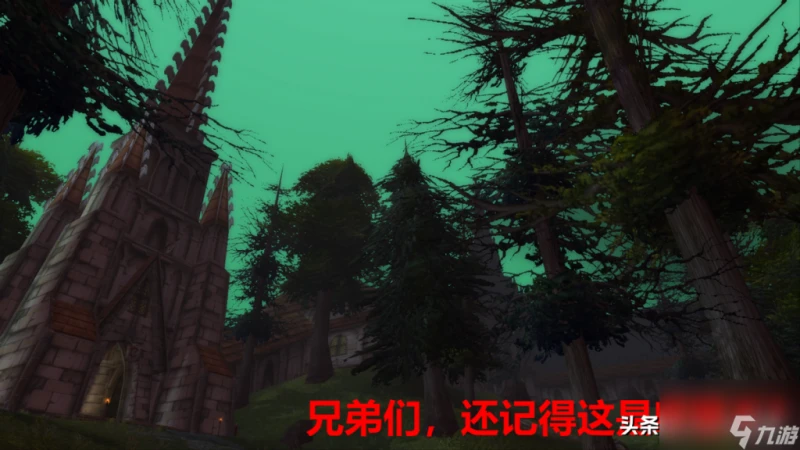 魔獸世界蝙蝠護肩怎麼獲取 魔獸60年代懷舊服肩膀介紹  每日一條