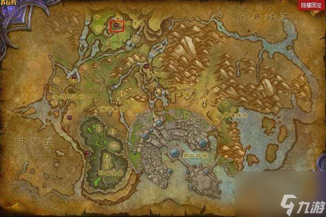 魔獸世界遠古魔力快速獲取方法 最快刷法與提高上限技巧