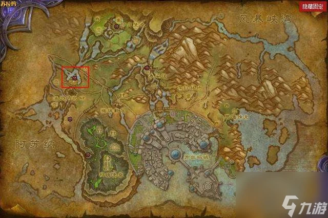 魔獸世界遠古魔力快速獲取方法 最快刷法與提高上限技巧