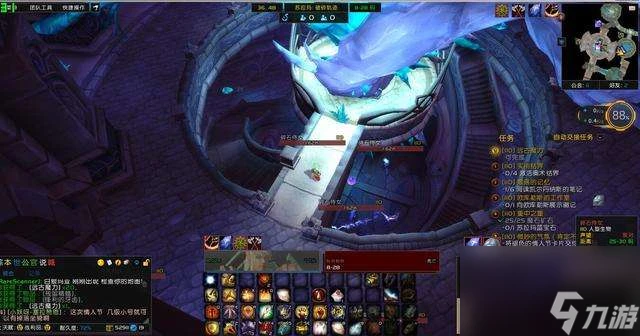 魔獸世界遠古魔力快速獲取方法 最快刷法與提高上限技巧