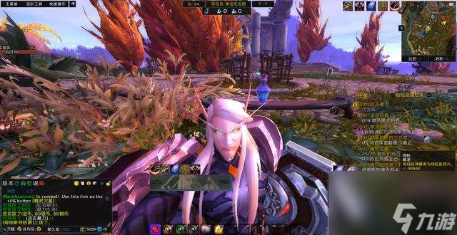 魔獸世界遠古魔力快速獲取方法 最快刷法與提高上限技巧