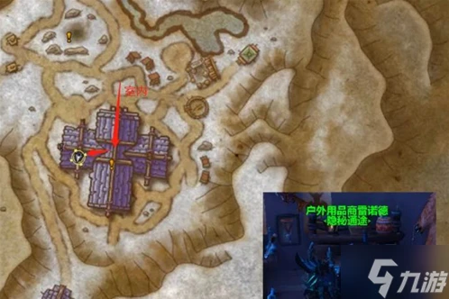 魔獸世界重返洛丹倫任務怎麼做 重返洛丹倫任務流程