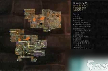 火熱的死亡任務在哪裡交 魔獸世界黑石塔下層任務攻略