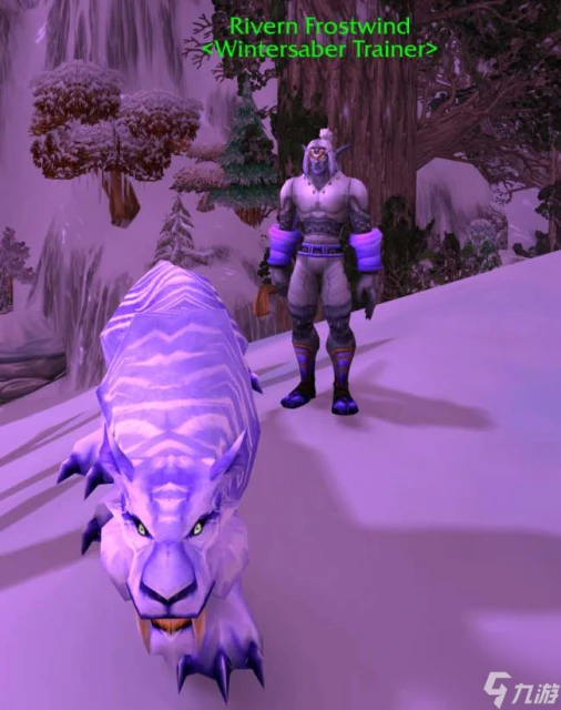 魔獸世界上古霜刃豹怎麼獲取 附冬泉谷霜刃豹獲取方法詳解