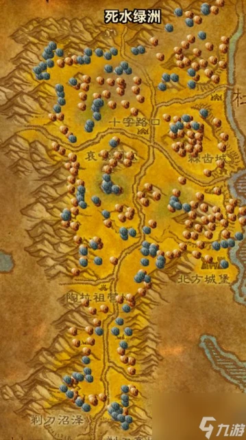 魔獸世界千針石林礦石分布圖-採礦練級攻略 已採納