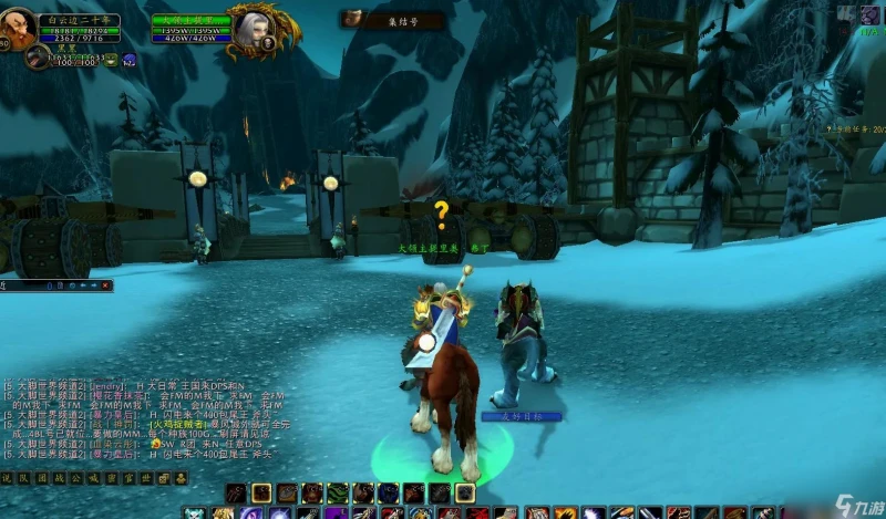 魔獸世界冰冠冰川副本獎勵豐厚嗎 冰冠冰川任務線值得刷嗎