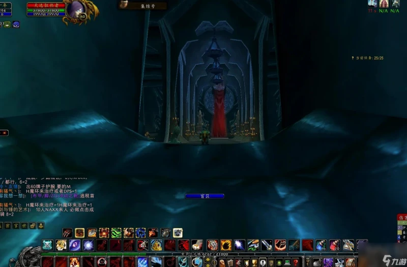 魔獸世界冰冠冰川副本獎勵豐厚嗎 冰冠冰川任務線值得刷嗎