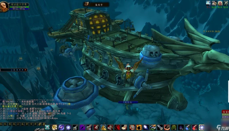 魔獸世界冰冠冰川副本獎勵豐厚嗎 冰冠冰川任務線值得刷嗎