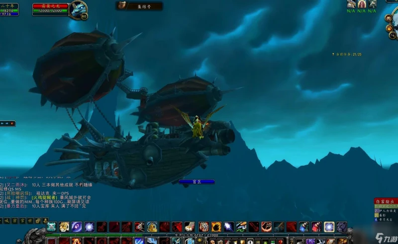 魔獸世界冰冠冰川副本獎勵豐厚嗎 冰冠冰川任務線值得刷嗎